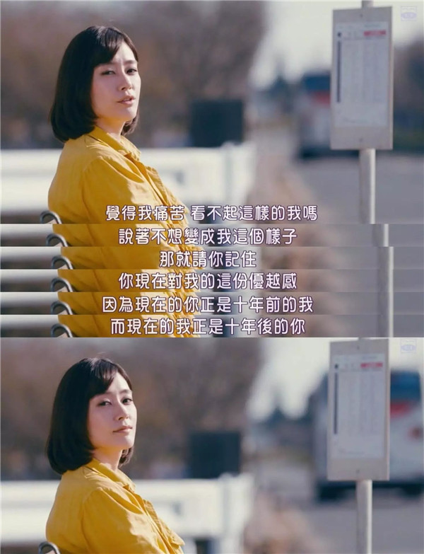 《北京女子图鉴》吹捧的「北奔」，或许正是北漂们所不齿的人 @广告门