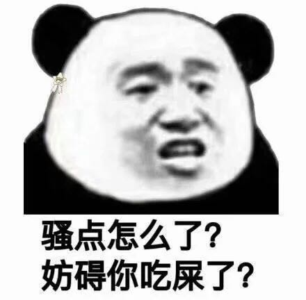 1548750445816688.jpeg