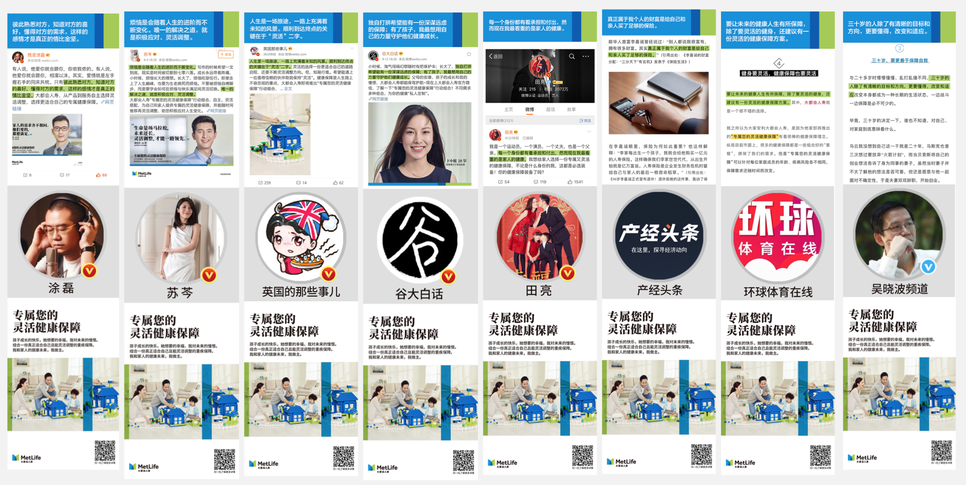 屏幕快照 2019-04-01 下午6.49.19.png