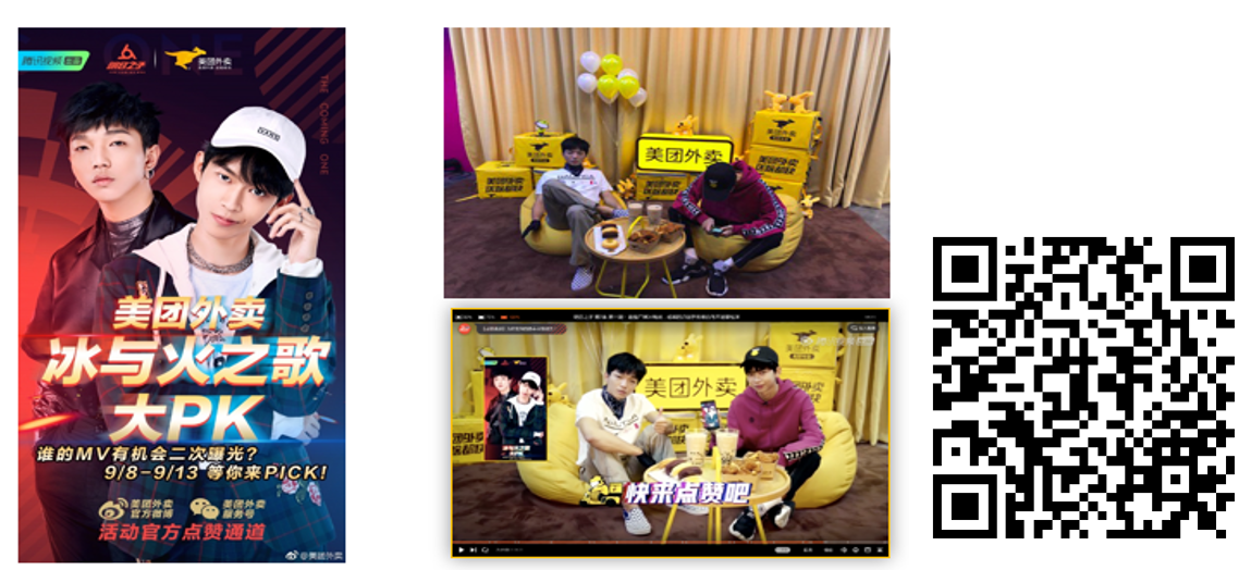 微信截图_20190213160957.png