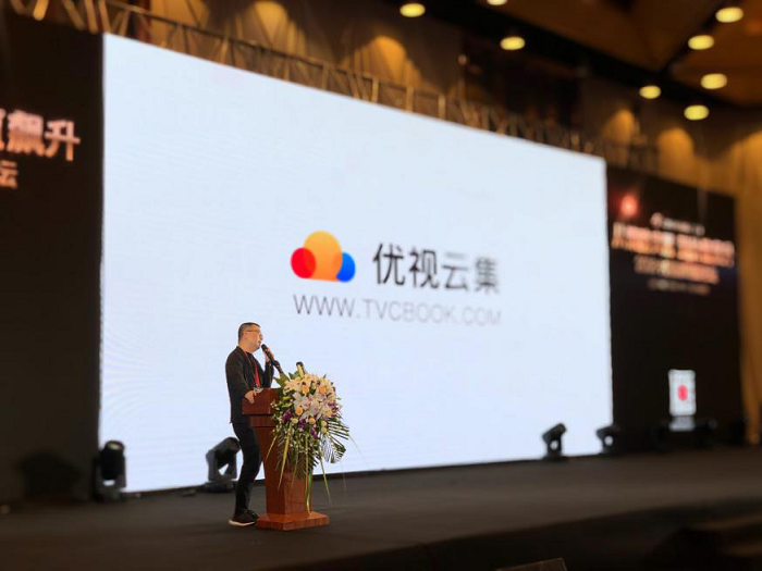 汉狮董事长王思远:视频是新零售的渠道变革