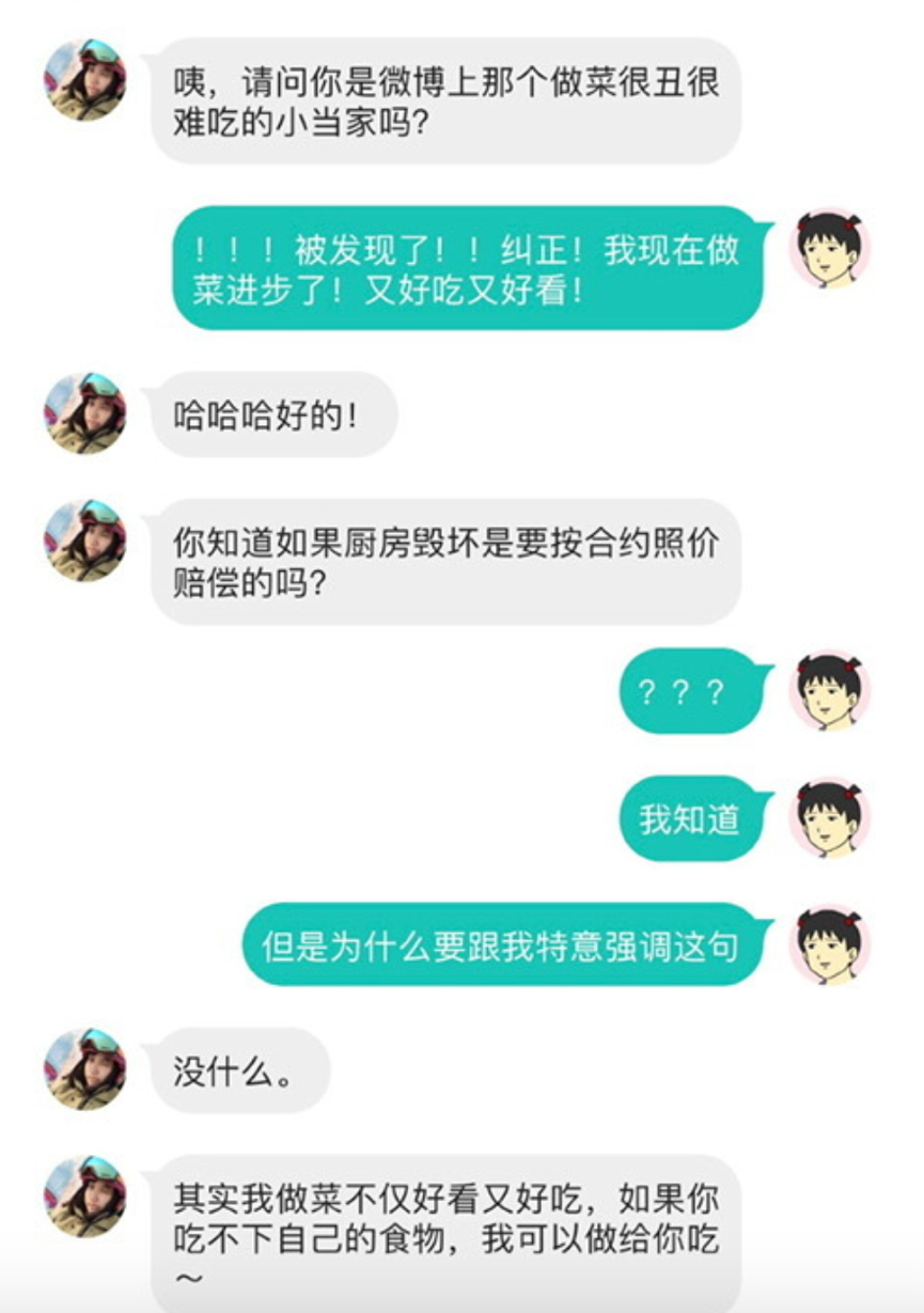 1546832552281841.png