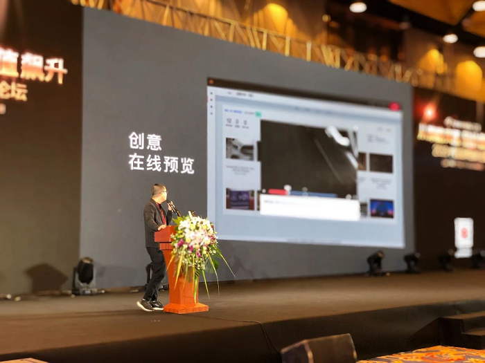 汉狮董事长王思远:视频是新零售的渠道变革