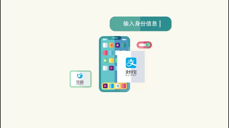未标题-3.gif