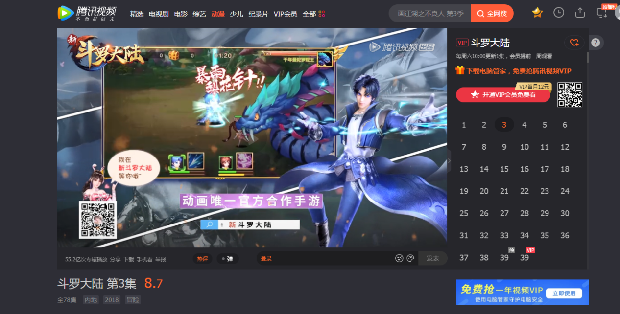 image1.png