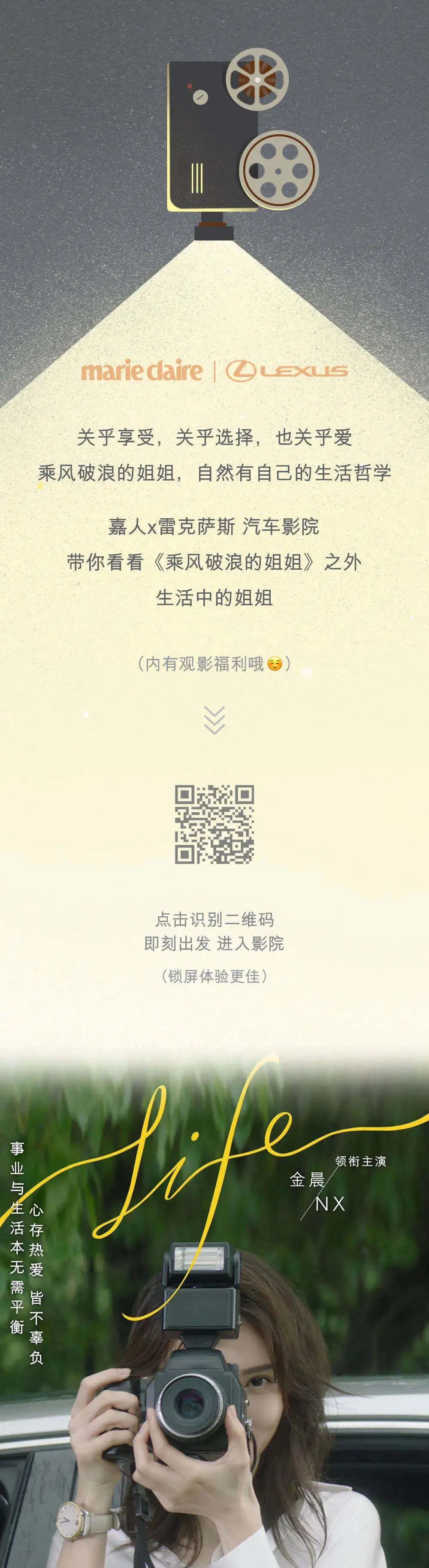 微信图片_20200722173408.jpg