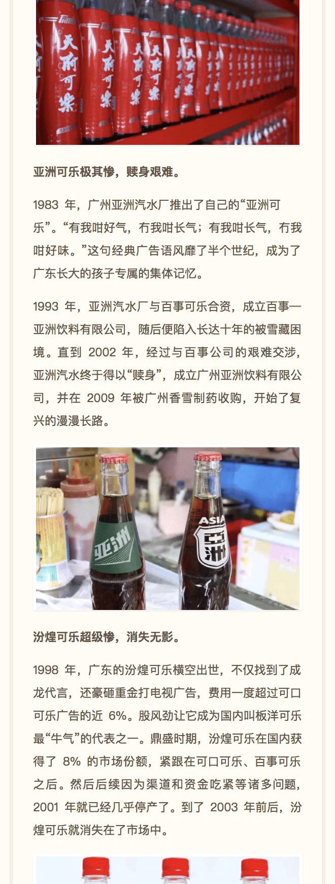 https://image.ipaiban.com/upload-ueditor-image-20220723-1658589610363004883.gif