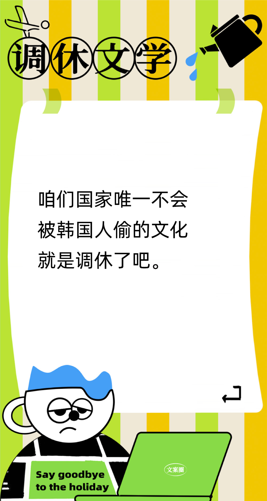 1665227255afbd45f2f6bc75ce.jpg