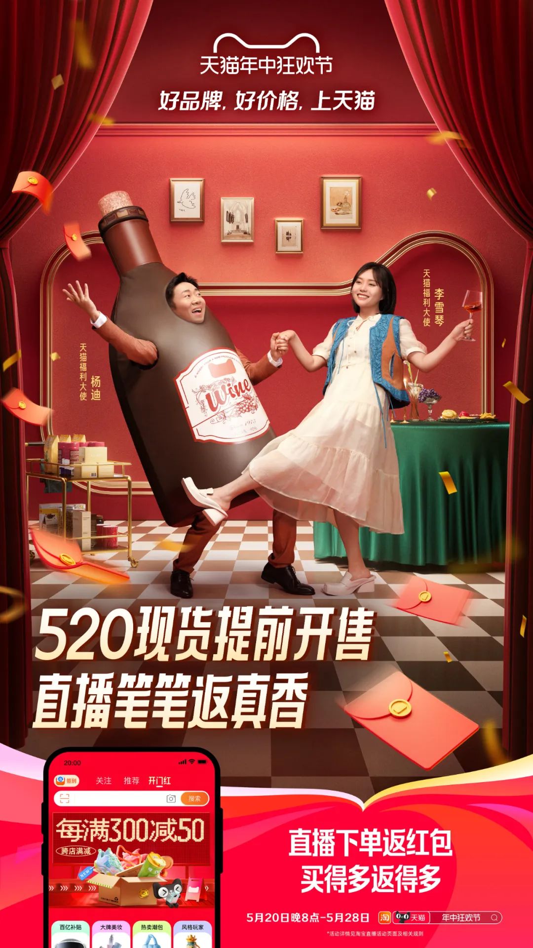 http://7xo6kd.com1.z0.glb.clouddn.com/upload-ueditor-image-20170722-1500698092179050508.jpg