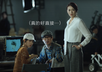 2022台湾"十大广告金句"来了, 谐音梗居然还没玩烂？！