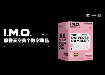 摩登天空首个数字藏品系列今日上线：MVM｜I.M.O.星际漫游者系列