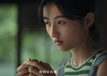 RIO微醺广告新系列，张子枫演出了不一样的味道？