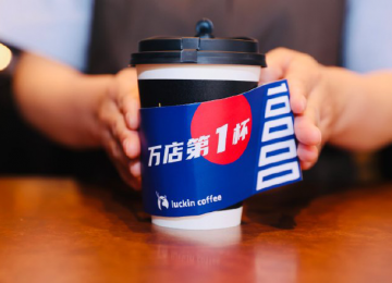 瑞幸破10000店，中国咖啡首个「万店品牌」