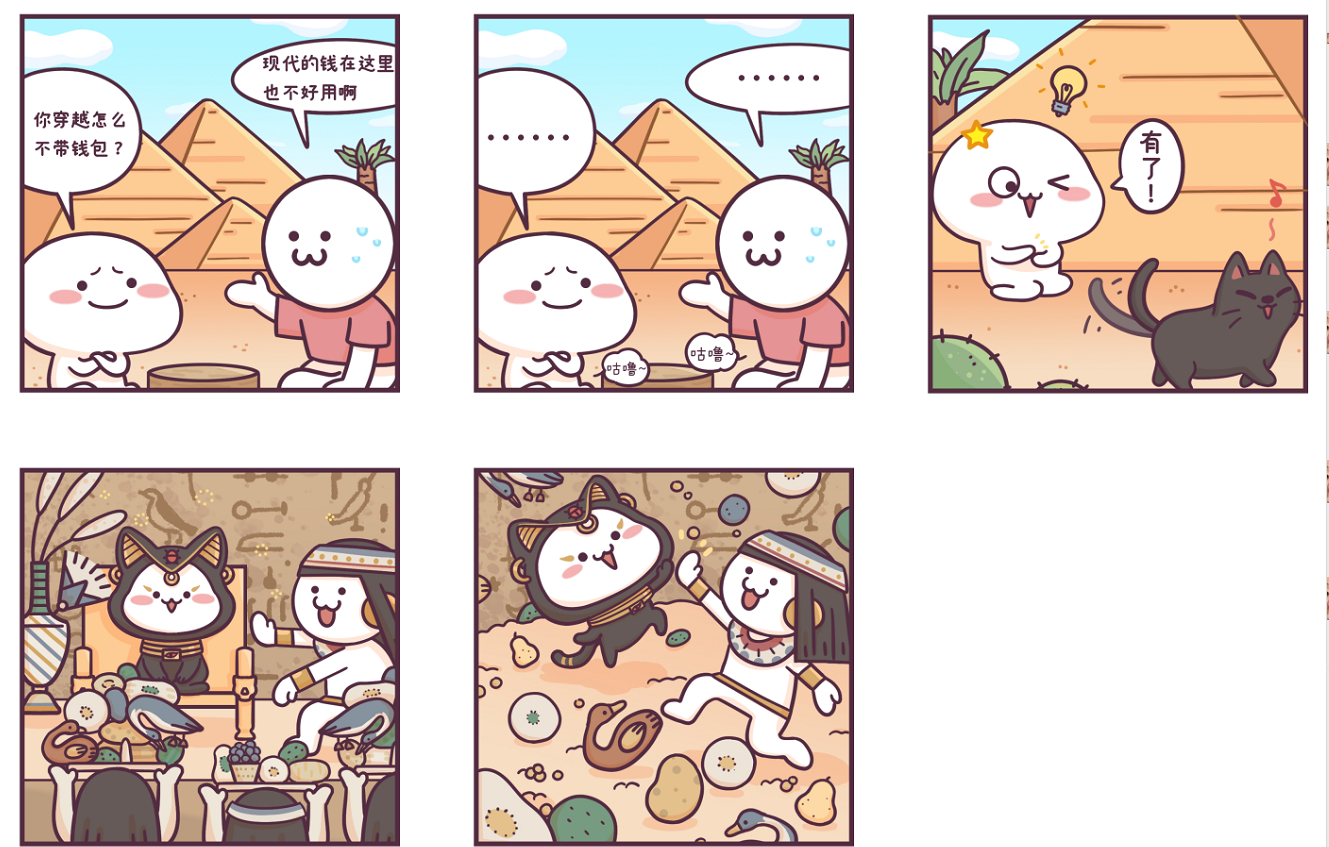 微信图片_20200714162514.png