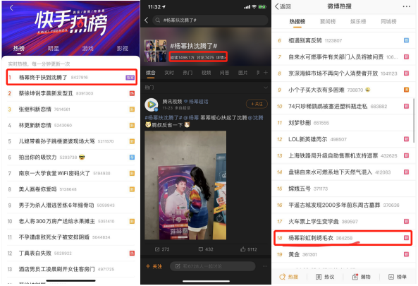 微信截图_20220104164714.png