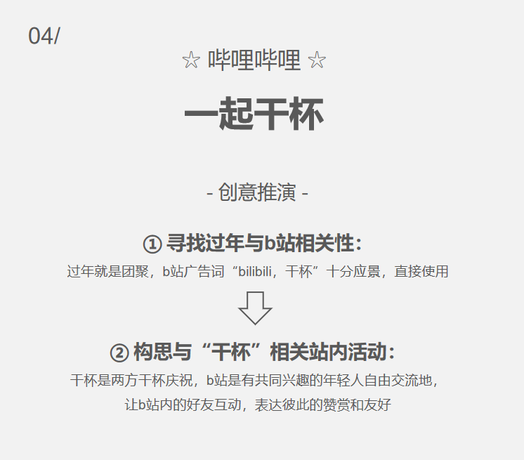 微信截图_20210225113041.png