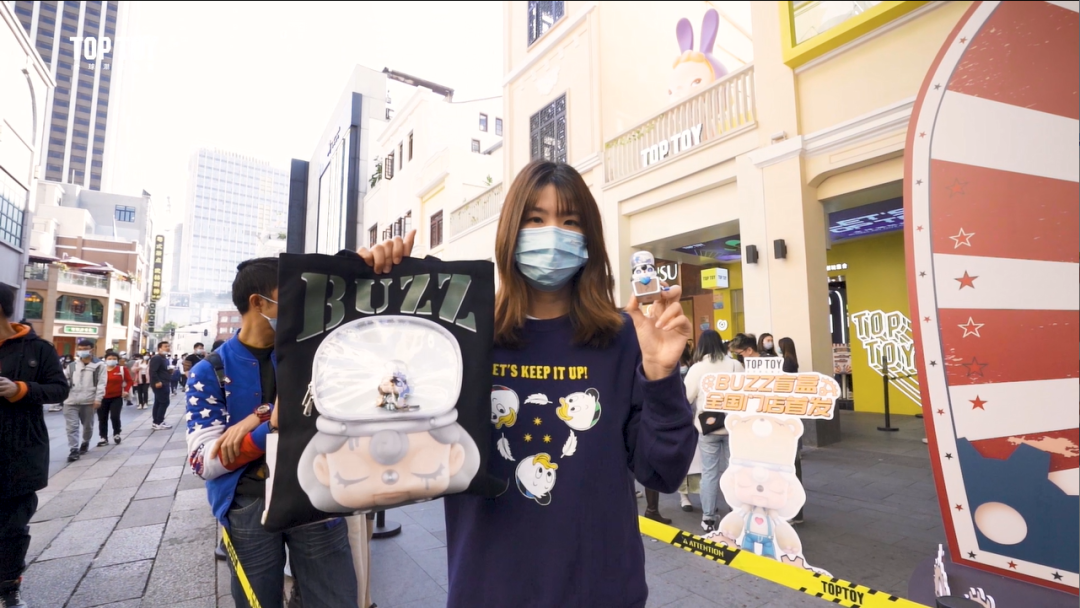 TOP TOY 新品上市 ：一场限时怪奇快闪，重启想象力