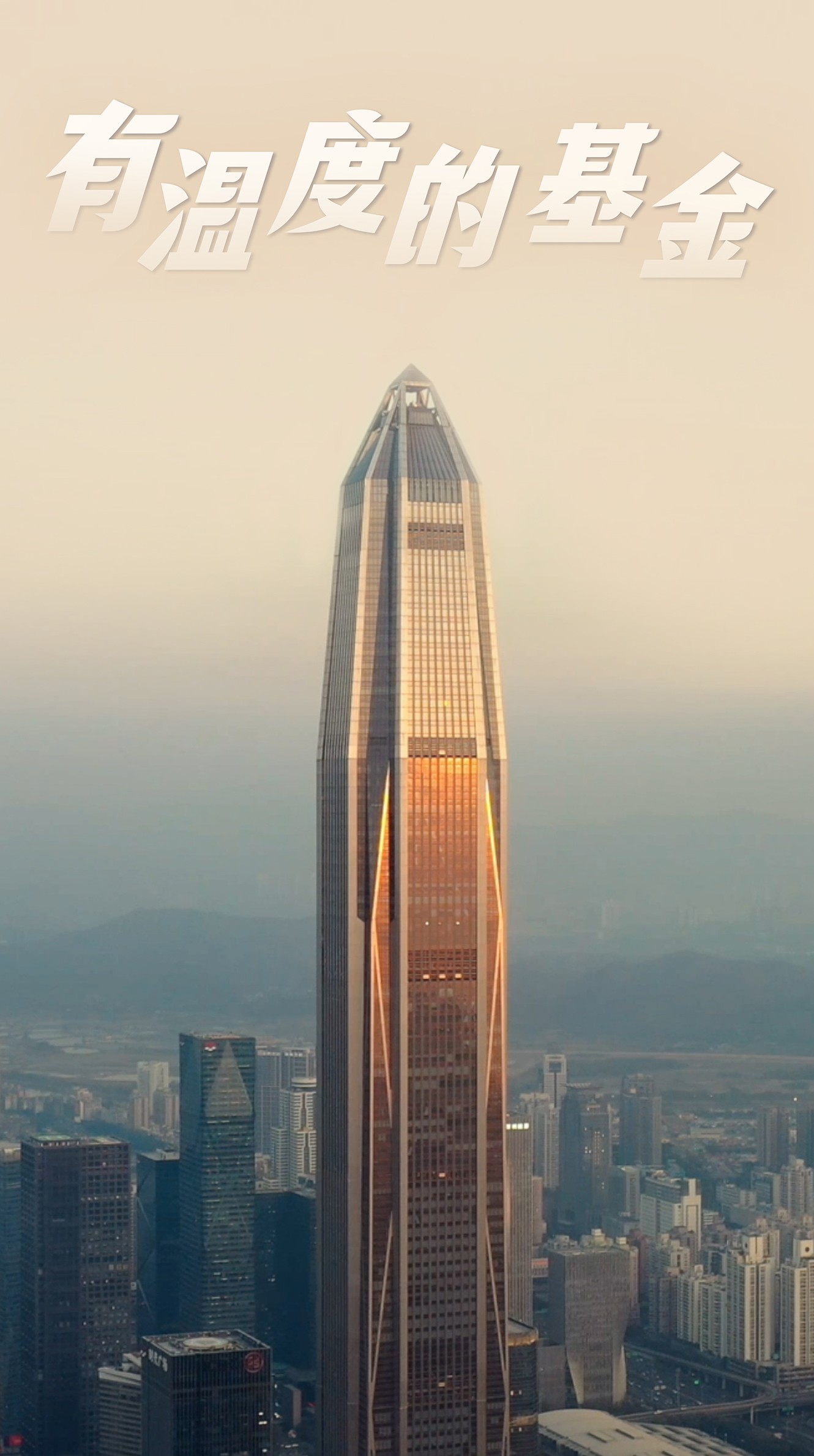 次图.jpg