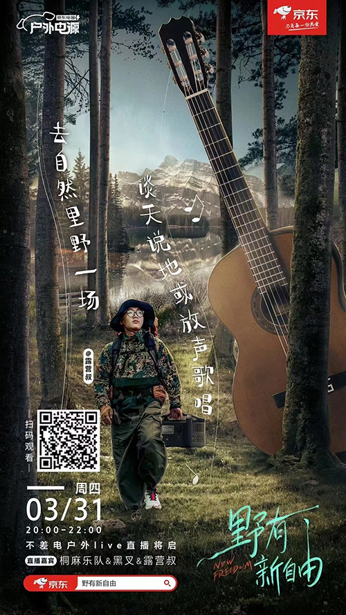 1654584848887509.jpg