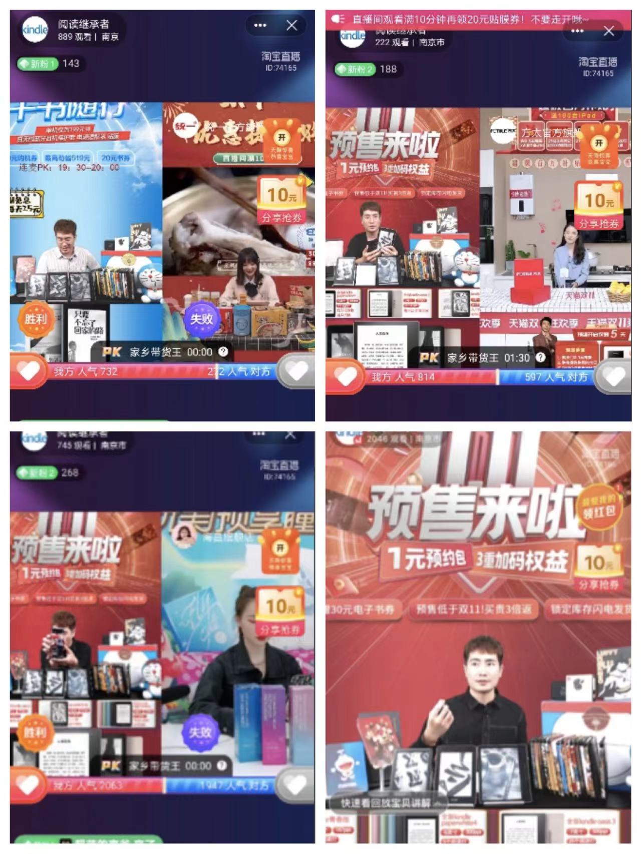 拼图.jpeg
