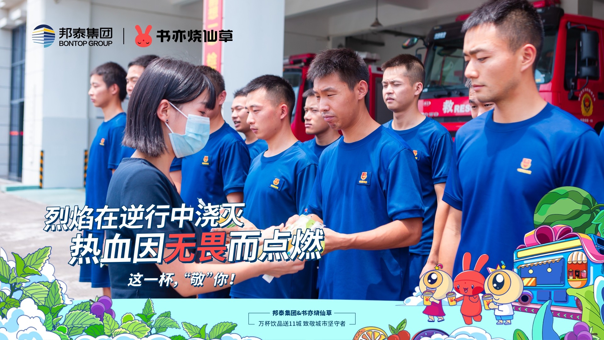 微信图片_20220908140518.jpg