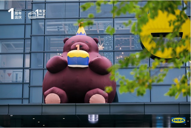 图片3.png 福州.png