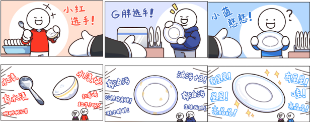 1663841218634346.png