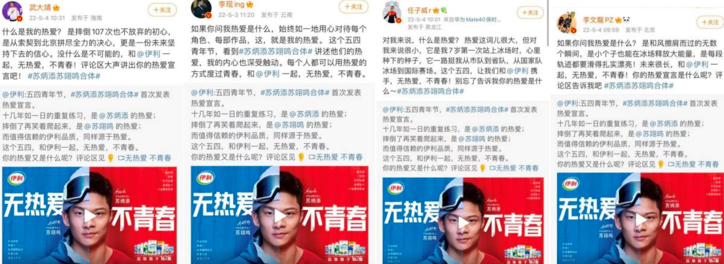 微信图片_4.png