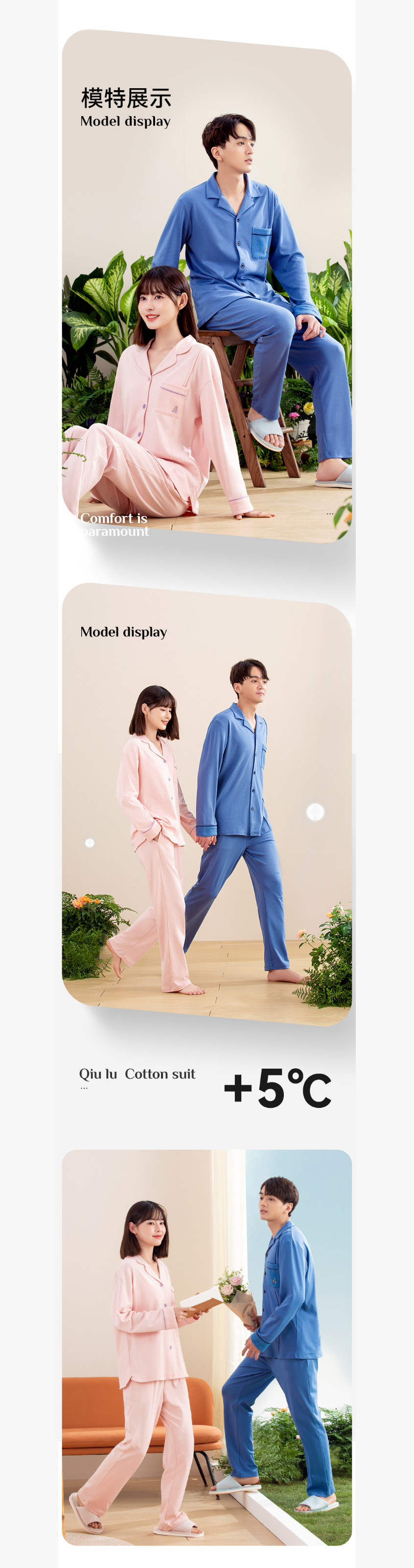 秋鹿-恢复的_06.jpg