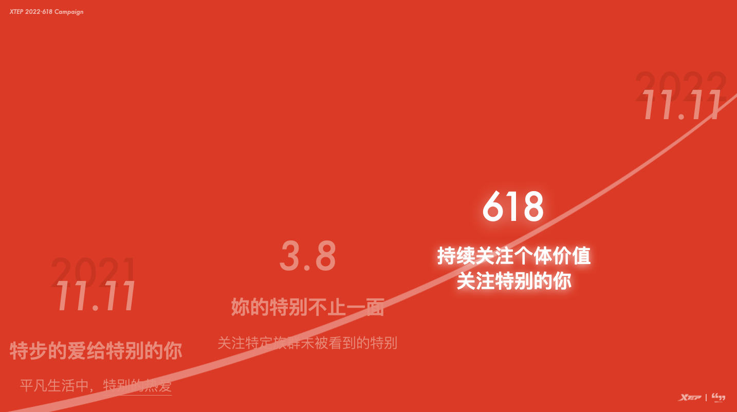 18.png
