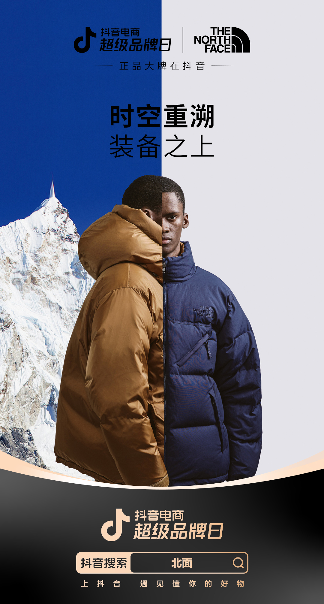 正文图1.png