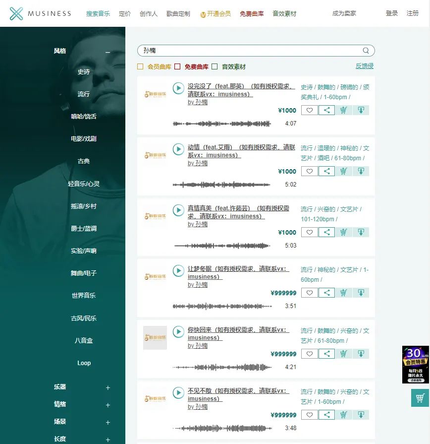 微信图片_20230111163251.jpg