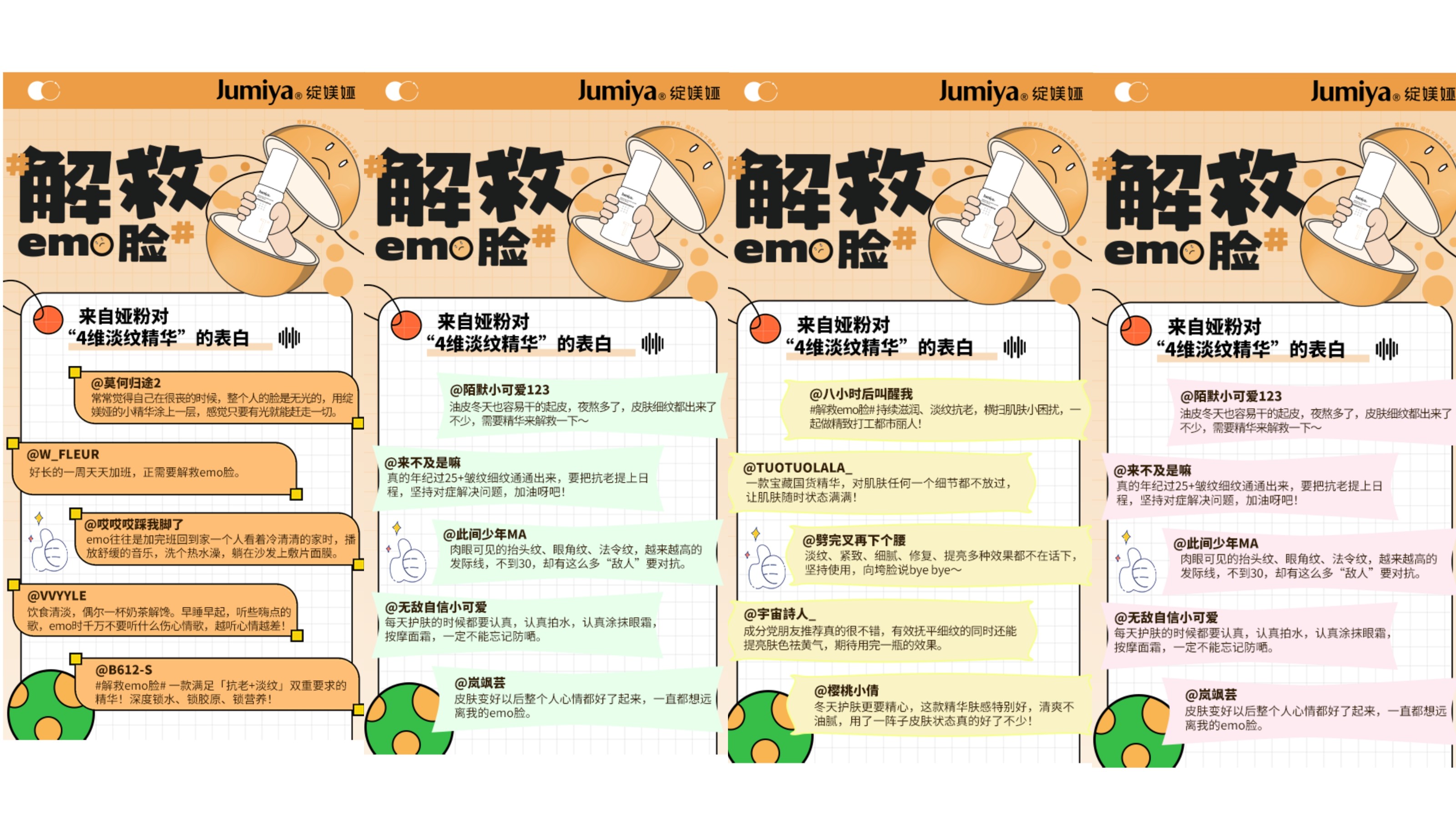 微信图片_20230206100256.jpg