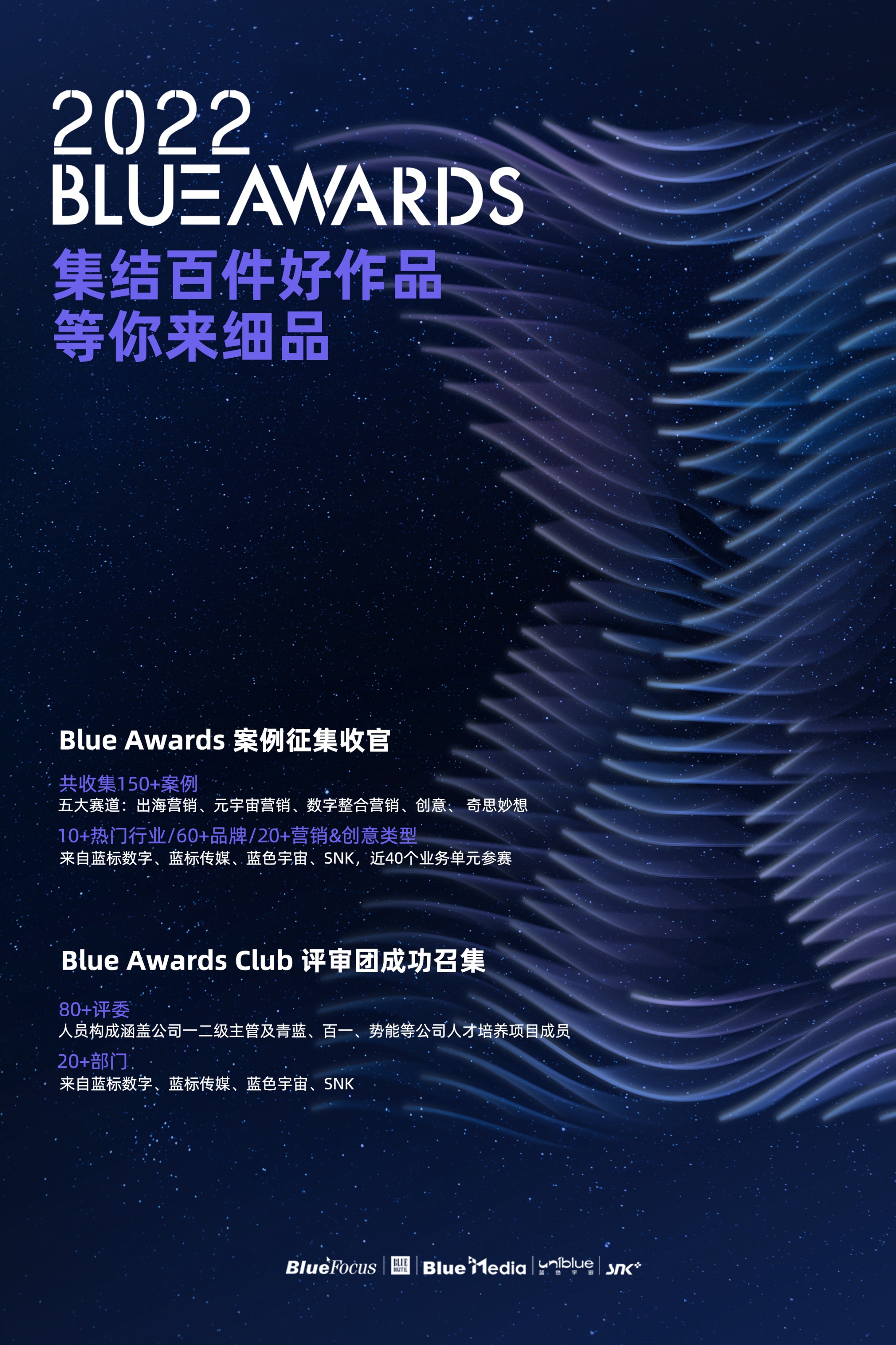 微信图片_20230222135742.jpg