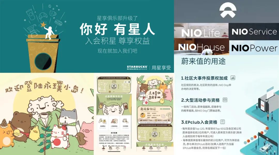 品牌猿创
