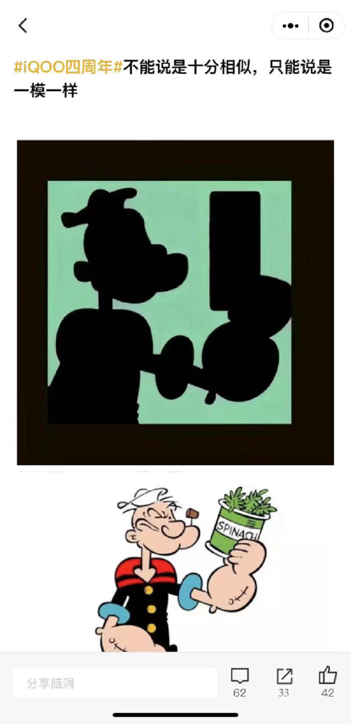 1678793176571084.png