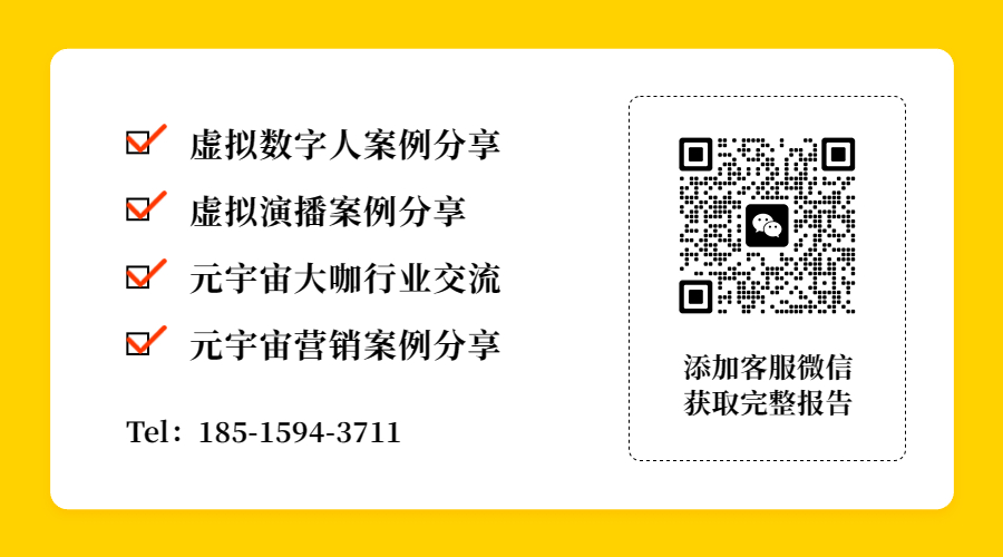 简单色块边框扫码关注二维码 (1).jpg