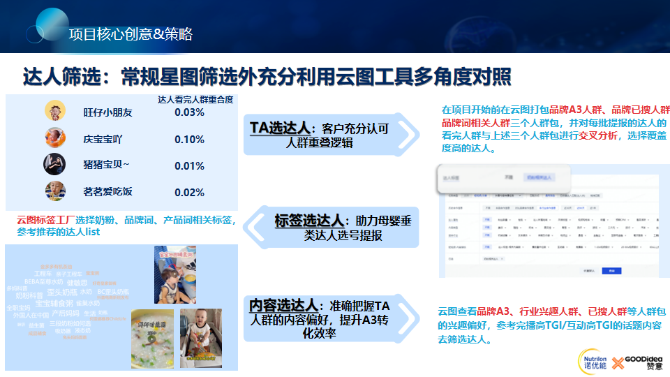 图9.png