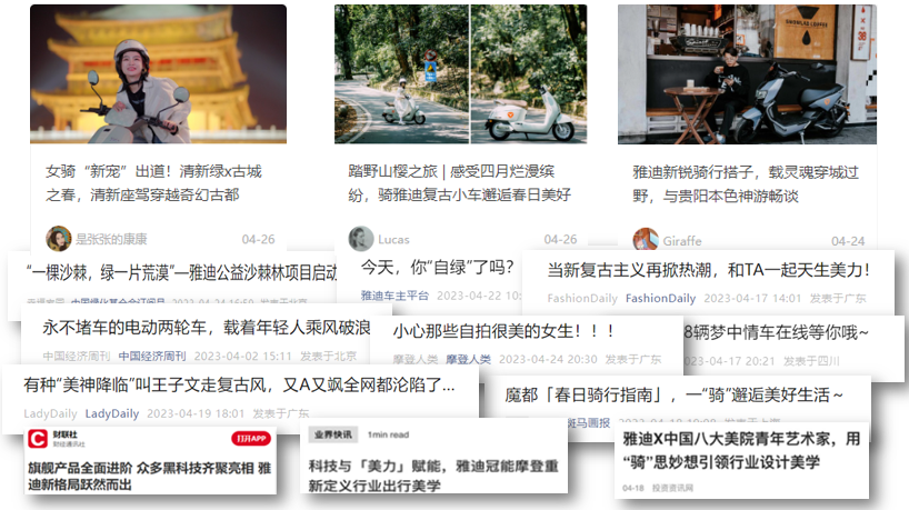 5KOL拼图.png