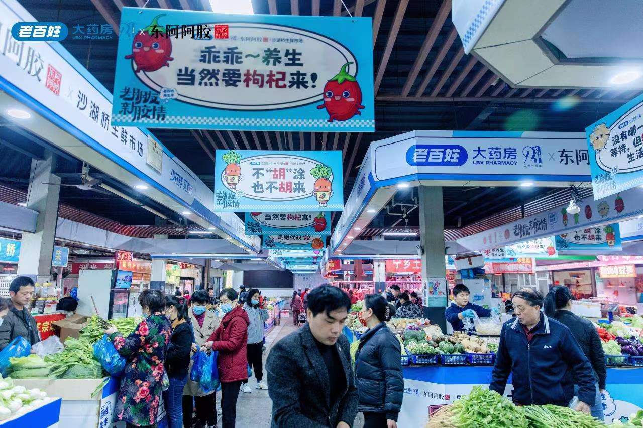 微信图片_20230816111723.jpg