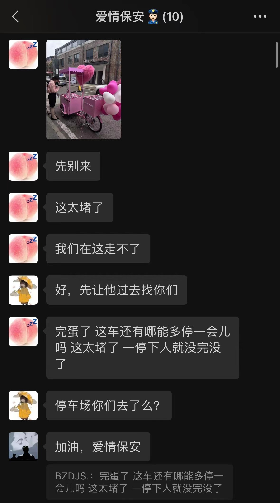 1693458829691405.jpeg
