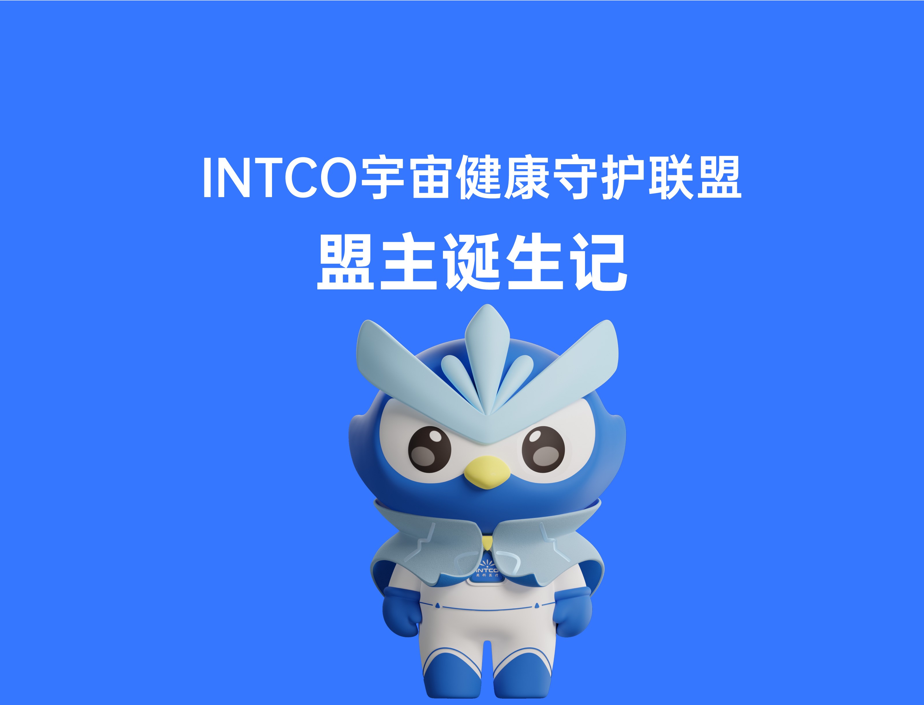 视频封面2_画板 1.jpg