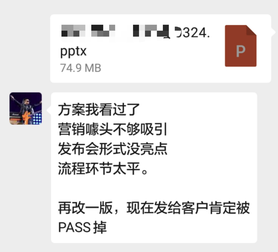 1698746604825669.png