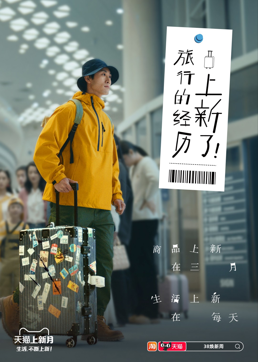 1678691175x03wb.jpg