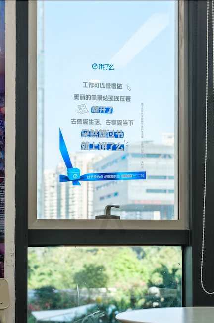 截屏2024-01-09 上午9.43.59.png