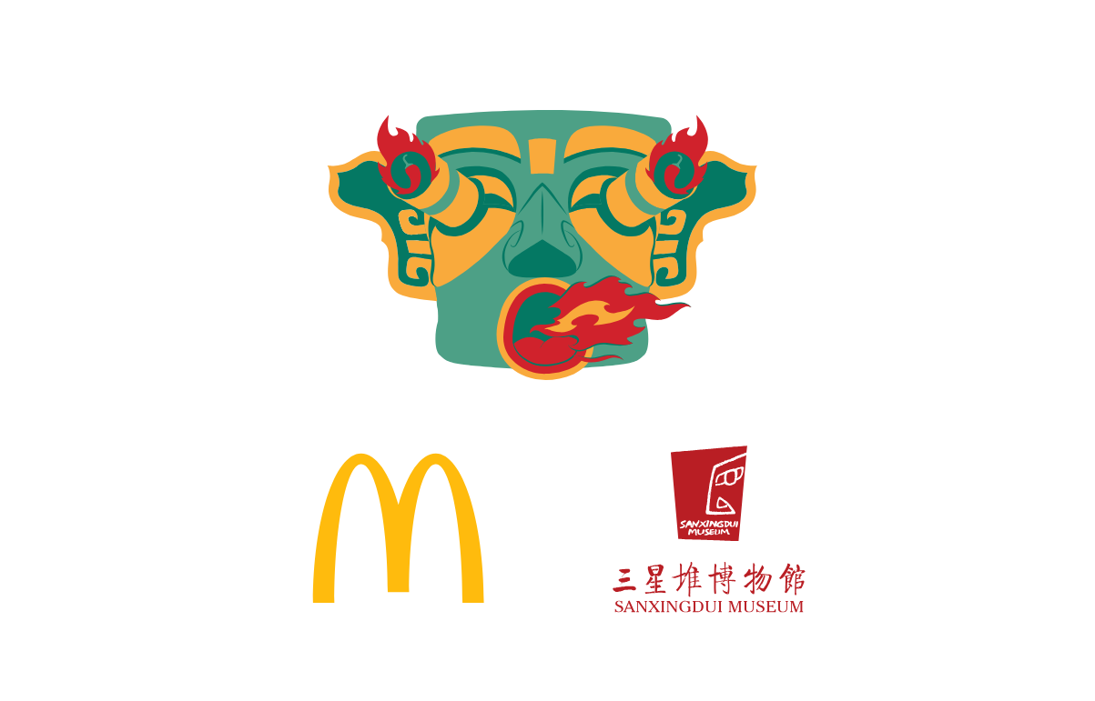 麦当劳中国携手三星堆博物馆开展跨界传播.png