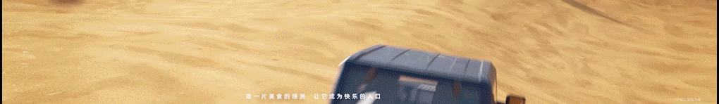 未标题-12.gif