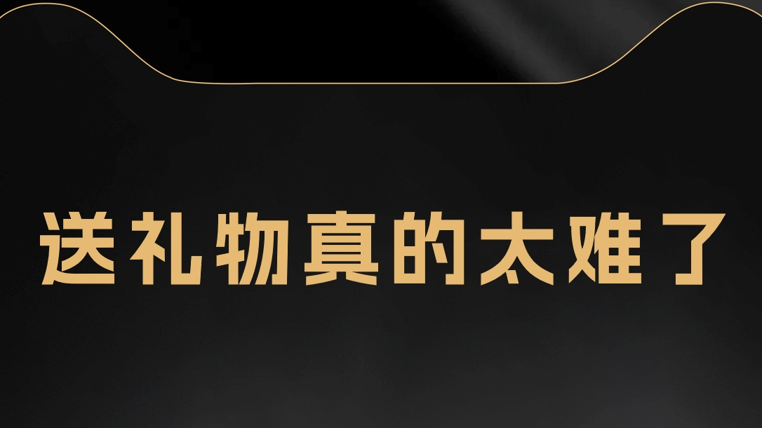 微信截图_20240522214445.png
