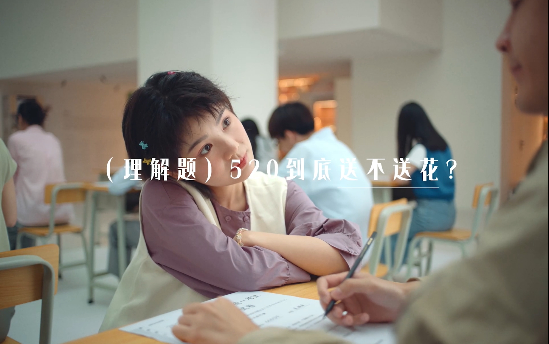 理解题.png