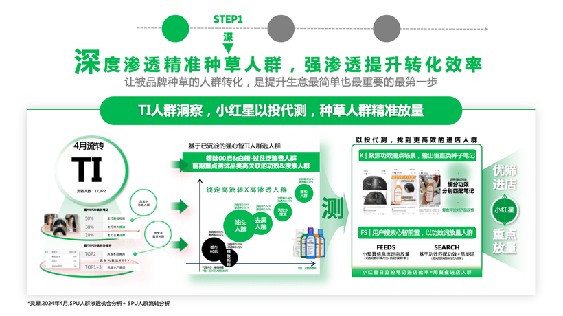 ce25d89c-1417-448f-b98f-660d1f676c40.png